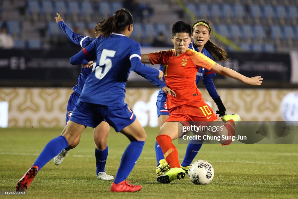 Chinese Taipei v China - Women's EAFF E-1 Football Championship