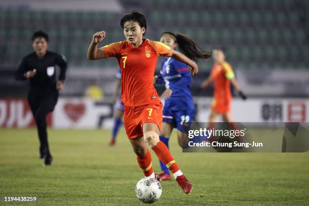 Wang Shuang of China in action during the Women's EAFF E-1 Football Championship match between Chinese Taipei and China at Busan Gudeok Stadium on...