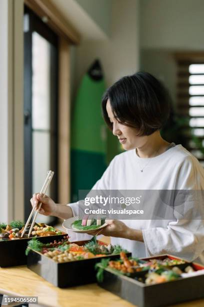 夕食の準備 - new year japan ストックフォトと画像