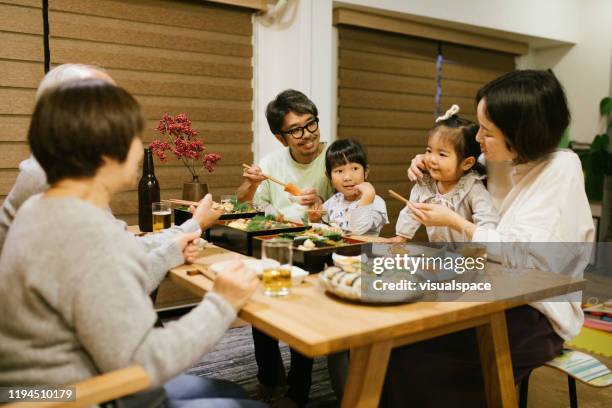 feiern am neujahrstag - osechi ryori stock-fotos und bilder