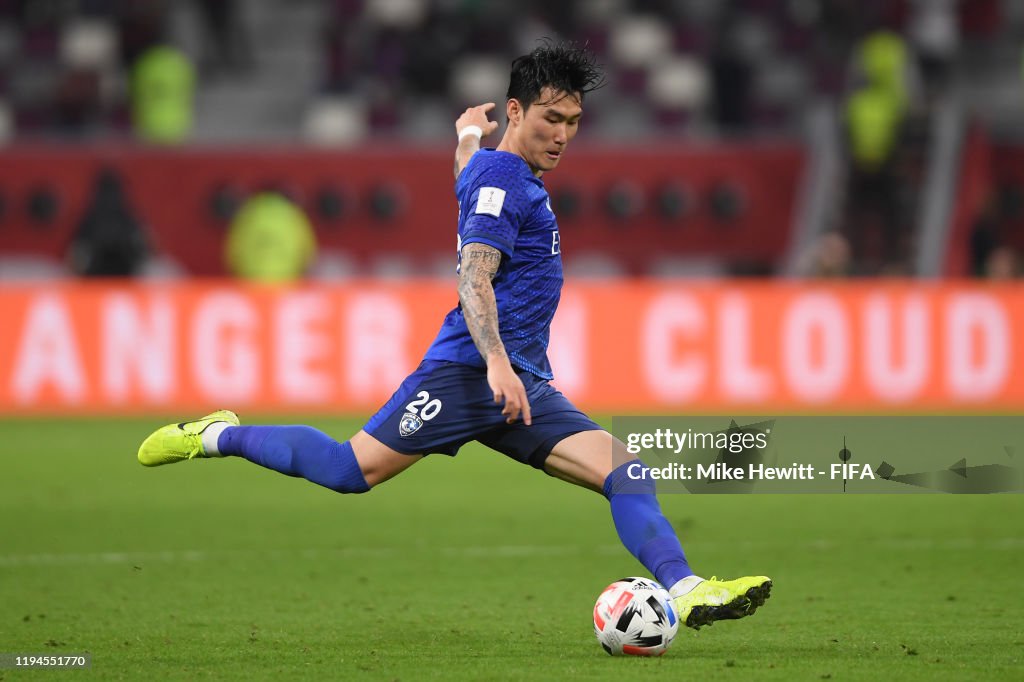 CR Flamengo v Al Hilal FC - FIFA Club World Cup Qatar 2019