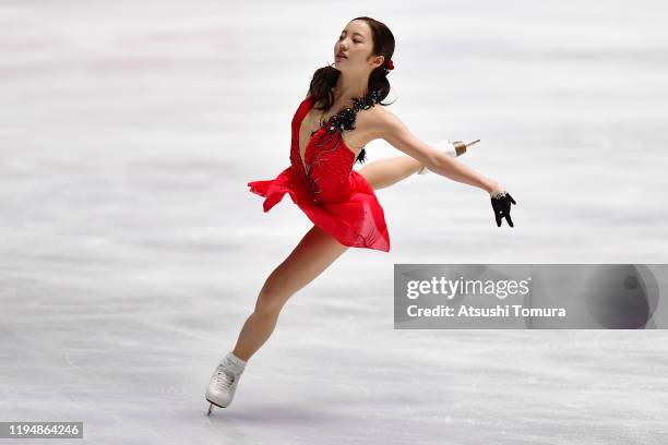 Marin Honda of Japan performs in the ladies short program during day one of the 88th All Japan Figure Skating Championships at the Yoyogi National...