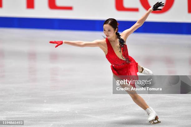 Marin Honda of Japan performs in the ladies short program during day one of the 88th All Japan Figure Skating Championships at the Yoyogi National...