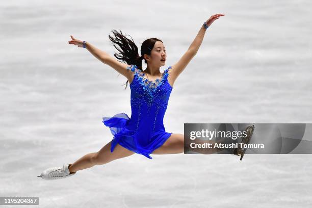 Marin Honda of Japan performs her routine in Ladies free skating during day three of the 88th All Japan Figure Skating Championships at the Yoyogi...