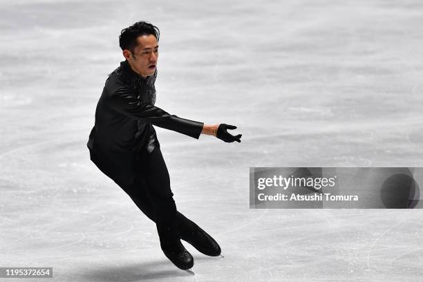 Daisuke Takahashi of Japan competes in Men free skating during day four of the 88th All Japan Figure Skating Championships at the Yoyogi National...