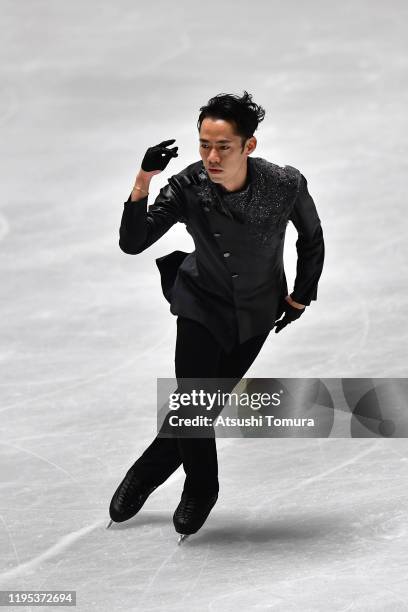Daisuke Takahashi of Japan competes in Men free skating during day four of the 88th All Japan Figure Skating Championships at the Yoyogi National...