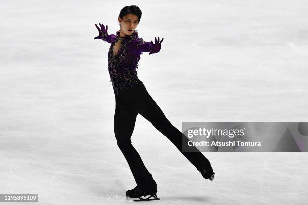 Yuzuru Hanyu of Japan competes in Men free skating during day four of the 88th All Japan Figure Skating Championships at the Yoyogi National...