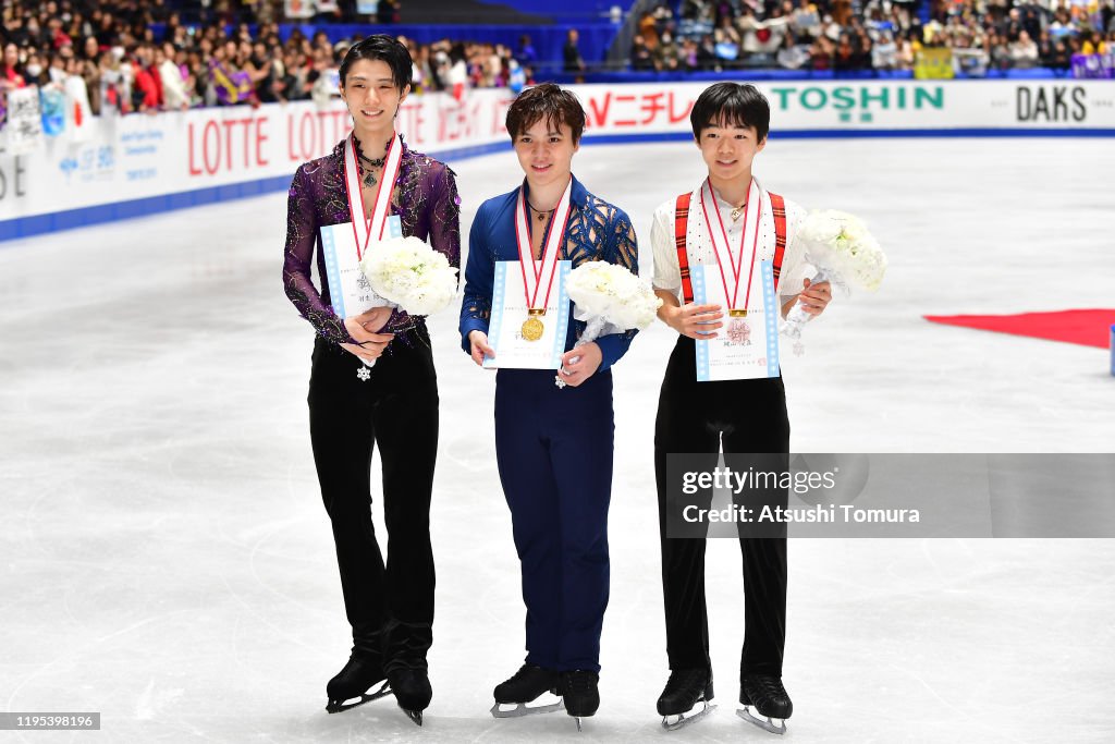 88th All Japan Figure Skating Championships - Day 4