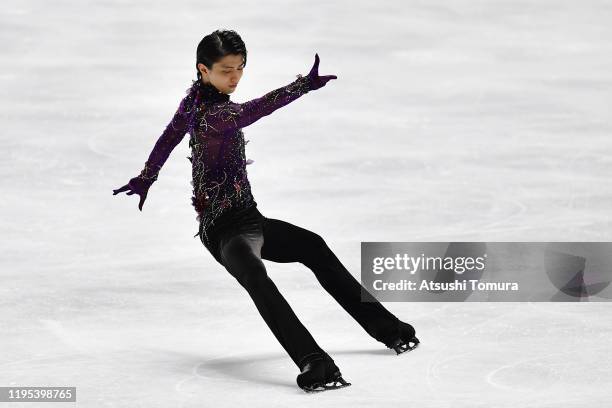 Yuzuru Hanyu of Japan competes in Men free skating during day four of the 88th All Japan Figure Skating Championships at the Yoyogi National...