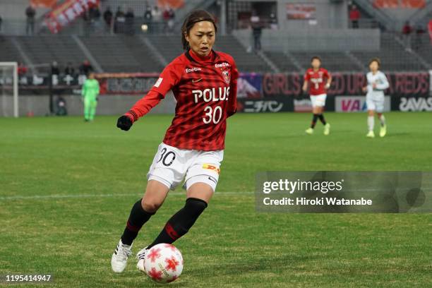 Kozue Ando of Urawa Red Diamonds Ladies in action during the Empress Cup 41st JFA Women's Championship Semi Final between Urawa Red Diamonds Ladies...