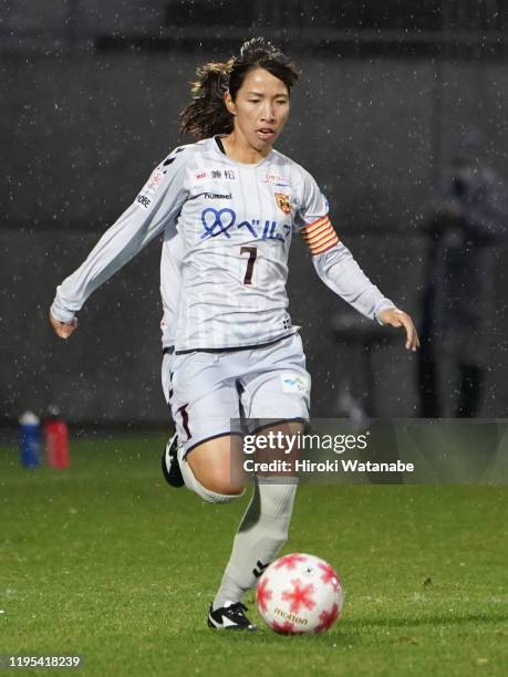 Emi Nakajima of INAC Kobe Leonessa in action during the Empress Cup 41st JFA Women's Championship Semi Final between Urawa Red Diamonds Ladies and...