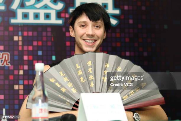 American skater Johnny Weir attends 'Artistry On Ice' press conference at Mercedes-Benz Arena on July 21, 2011 in Shanghai, China.