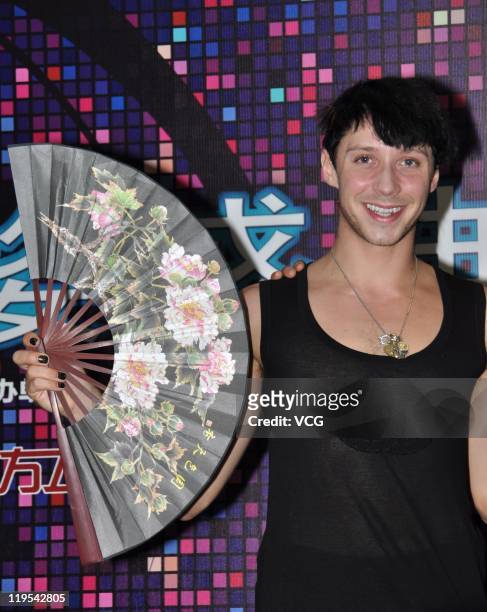American skater Johnny Weir attends 'Artistry On Ice' press conference at Mercedes-Benz Arena on July 21, 2011 in Shanghai, China.