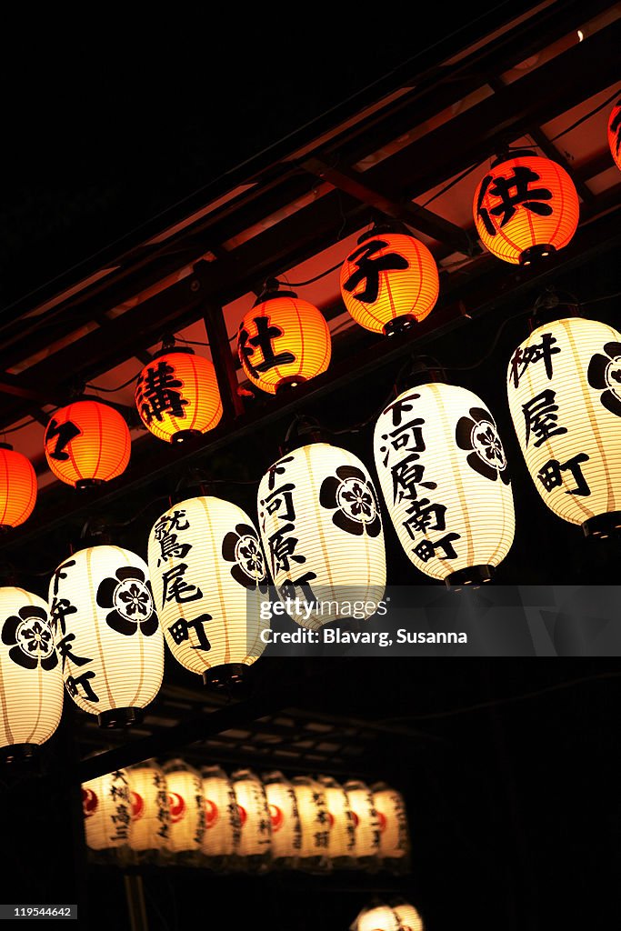 Illuminated Japanese lanterns