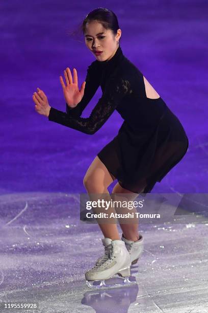 Satoko Miyahara of Japan performs during the All Japan Medalist On Ice at the Yoyogi National Gymnasium on December 23, 2019 in Tokyo, Japan.