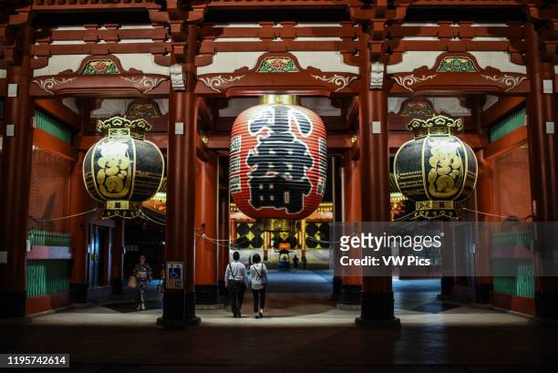 Sens?-ji is an ancient Buddhist temple located in Asakusa, Tokyo, Japan.