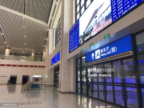 Xuzhou Railway Station Photos and Premium High Res Pictures Getty Images