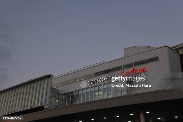 7.315 Transcosmos Stadium Nagasaki Stock Photos, HighRes Pictures, and