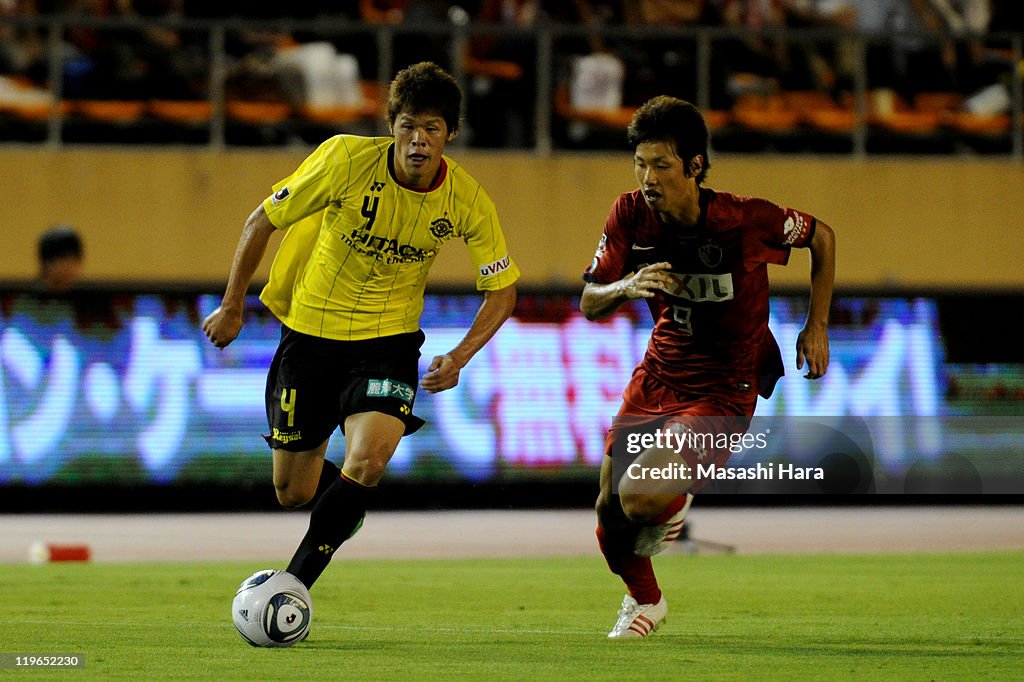 Kashiwa Reysol v Kashima Antlers - J.League