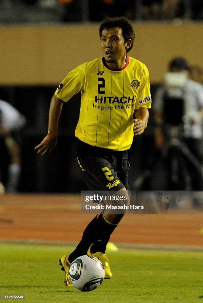 Kashiwa Reysol v Kashima Antlers - J.League
