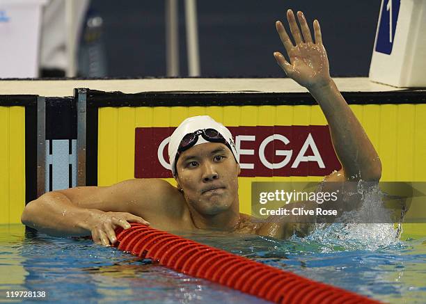 Tae Hwan Park of Korea celebrates after winning the gold medal in the Men's 400m Freestyle Final during Day Nine of the 14th FINA World Championships...