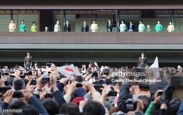 Princess Tsuguko of Takamado, Princess Hisako of Takamado, Princess Hanako of Hitachi, Prince Hitachi, Empress Emerita Michiko, Emperor Emeritus...