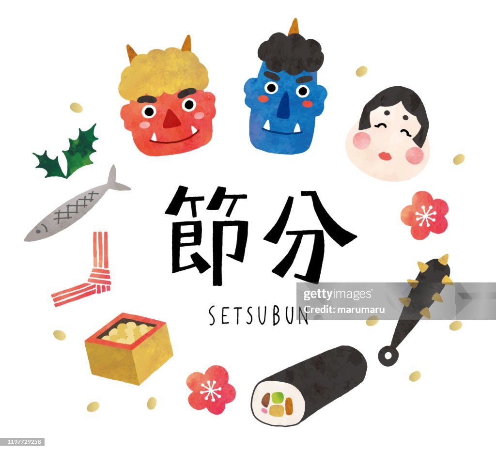 Setsubun