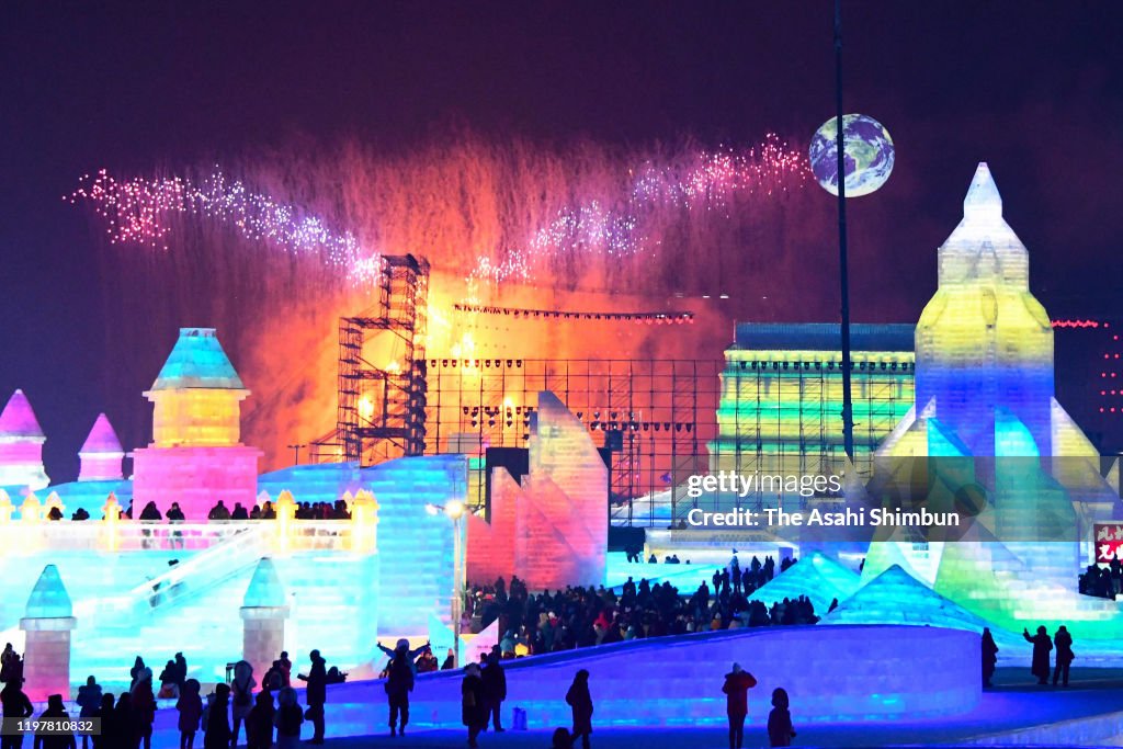 2020 Harbin International Ice & Snow Festival - Grand Opening