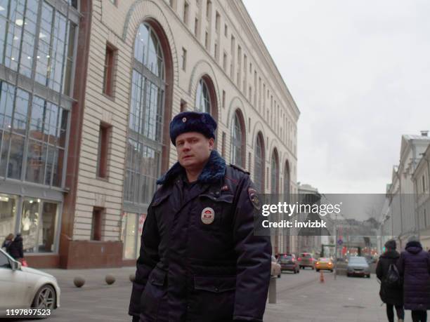guard personal on lubyanka square - guarding stock pictures, royalty-free photos & images