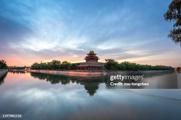 die verbotene stadt, peking, china, sonnenaufgang - pecking stock-fotos und bilder