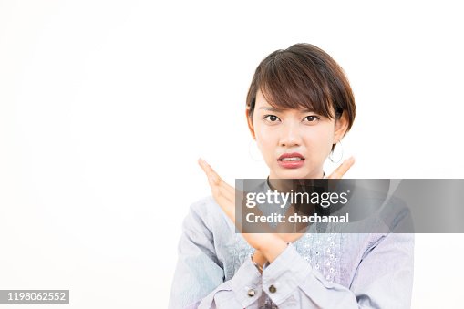 Image of rejected woman Image of rejected woman
