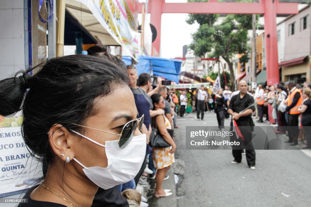 Chinese New Year 2020 In Sao Paulo