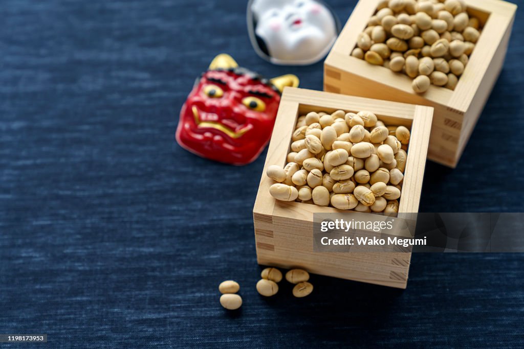 Japanese traditional event 'Setsubun'