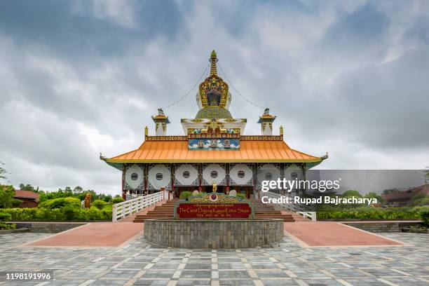 german monastery - lumbini nepal stock pictures, royalty-free photos & images