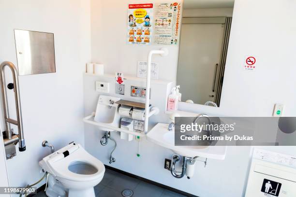 Japan, Honshu, Tokyo, Disabled Toilet, 30076305.