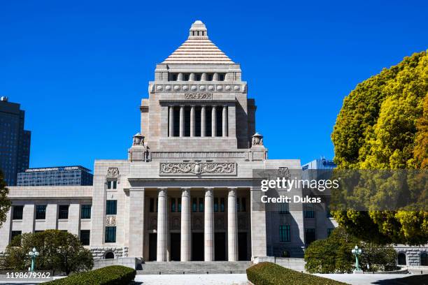 Japan, Honshu, Tokyo, Japanese National Diet Building, 30075639.