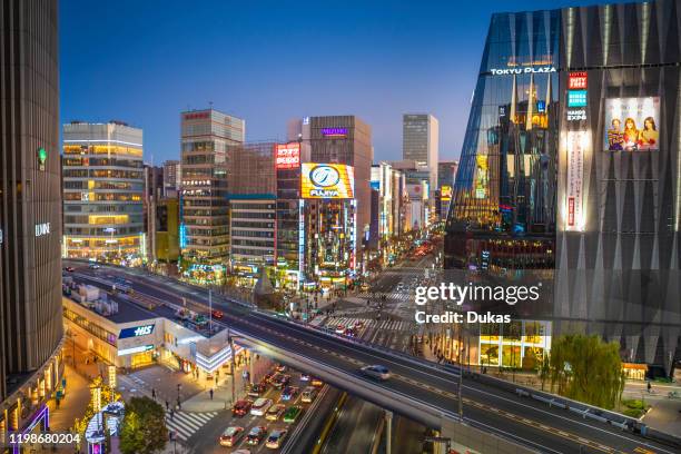 Japan, Tokyo City, Ginza District, Harumi Dori Avenue, 30069880.