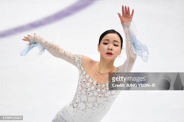 Lim Eun-soo of South Korea performs during the ladies short program at the ISU Four Continents Figure Skating Championships in Seoul on February 6,...