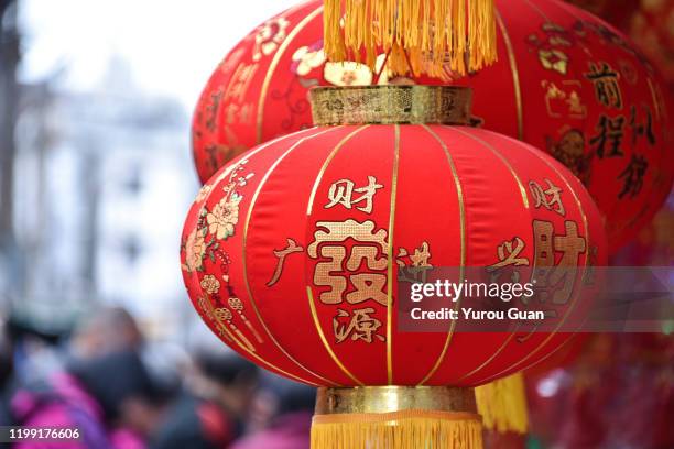 the traditional red lanterns for sale. - chinese new year 2020 stock pictures, royalty-free photos & images