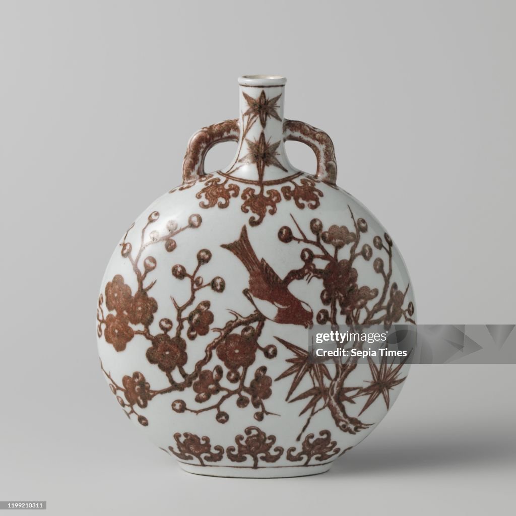 Moon flask