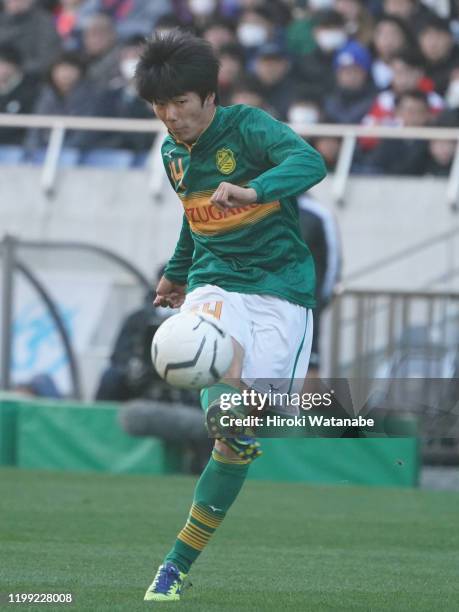 40 Naoki Koyama Photos & High Res Pictures Getty Images