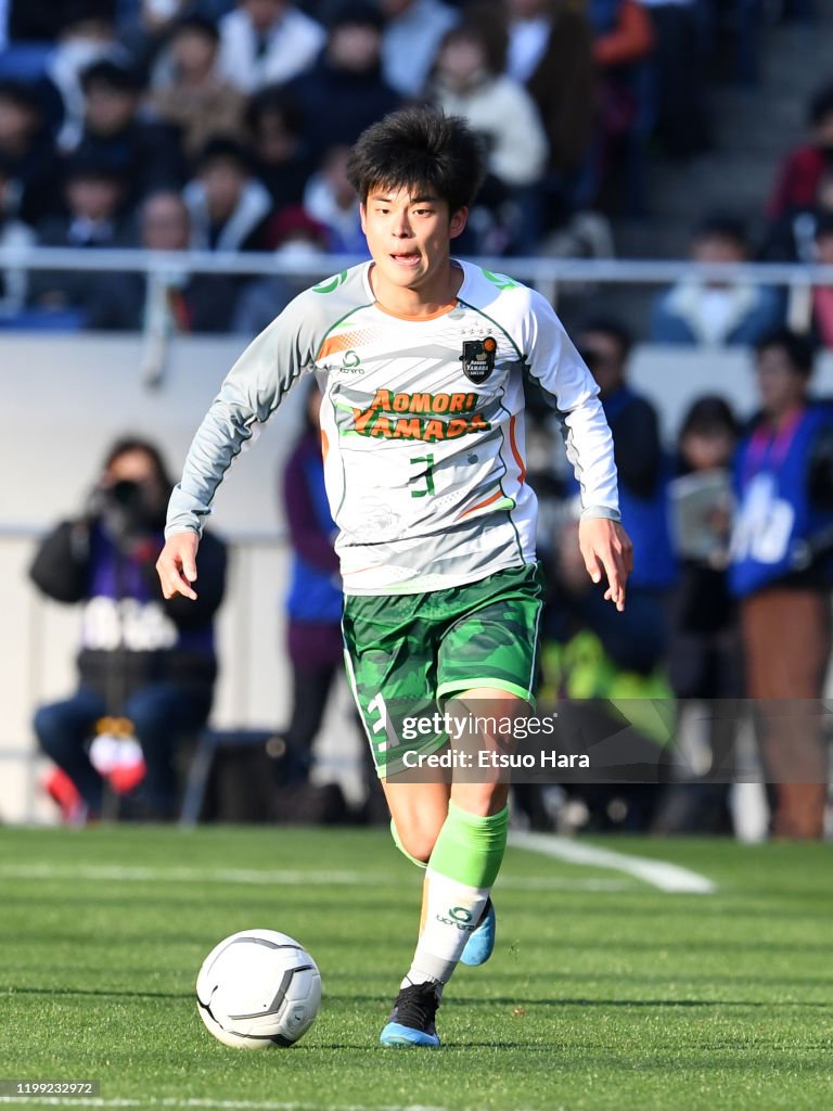 Aomori Yamada v Shizuoka Gakuen - 98th All Japan High School Soccer Tournament Final