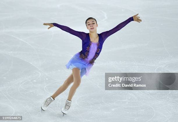 Anna Frolova of Russia competes in Women Single Skating Free Skating in Figure Skating during day 4 of the Lausanne 2020 Winter Youth Olympics at...