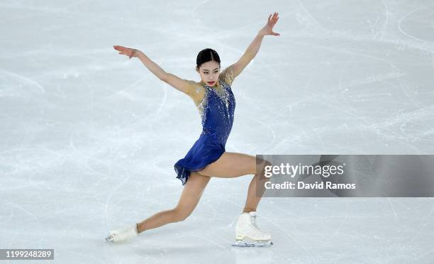 Young You of Korea competes in Women Single Skating Free Skating in Figure Skating during day 4 of the Lausanne 2020 Winter Youth Olympics at...