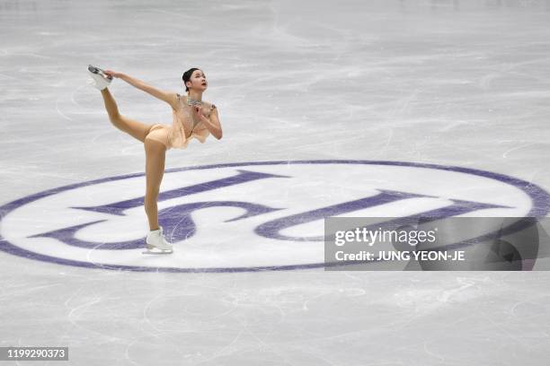 Lim Eun-soo of South Korea performs during the ladies free skating at the ISU Four Continents Figure Skating Championships in Seoul on February 8,...