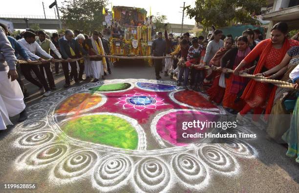 Krishna Rope Sri Krishna Singh Photos and Premium High Res Pictures - Getty Images