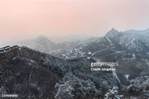 great wall of china covered with snow - mutianyu stock pictures, royalty-free photos & images
