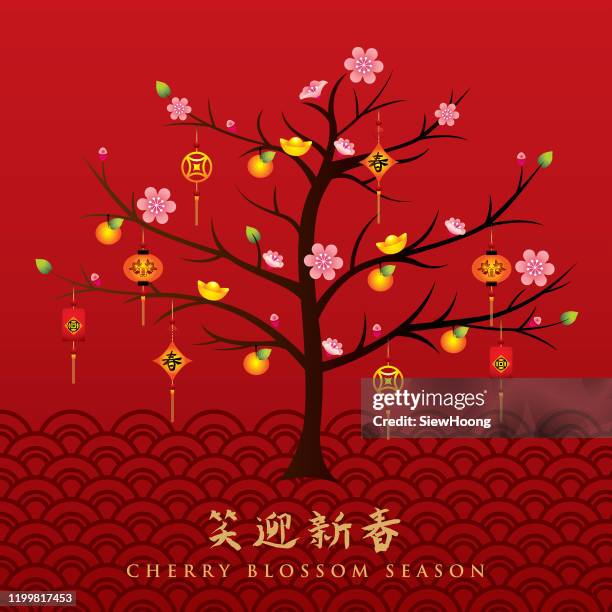 cherry tree - red envelope stock illustrations