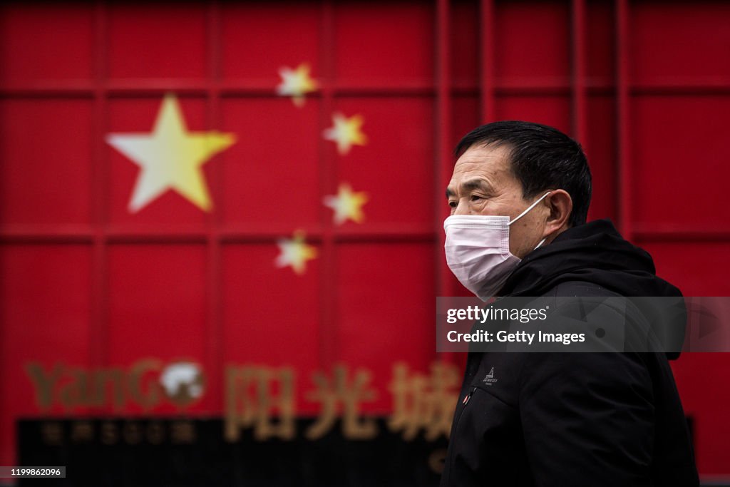 Daily Life In Wuhan During Lockdown