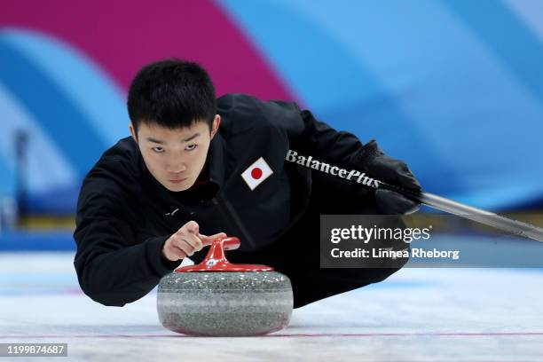 Takumi Maeda of Japan competes in Mixed Team Finals in curling during day 7 of the Lausanne 2020 Winter Youth Olympics at Champery Curling Arenaon...